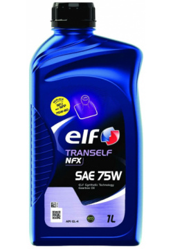 Жидкость для механических трансмиссий ELF 223519 TRANSELF NFX SAE 75W