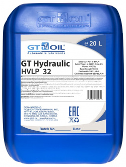 Масло GT OIL 4665300010270 Hydraulic HVLP 32