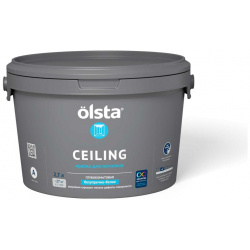 Краска для потолков Olsta OCEA 27 Ceiling