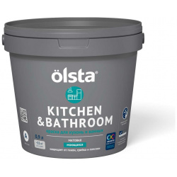 Краска для кухонь и ванных Olsta OKBA 09 Kitchen&bathroom