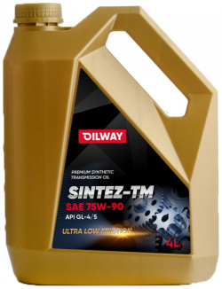 Трансмиссионное синтетическое масло OILWAY 4670030171344 Sintez TM 75w90  GL4/5