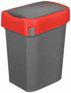 Контейнер для мусора Бытпласт 43421470422 SMART BIN