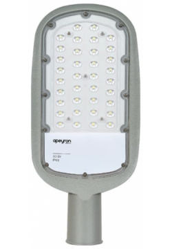 Уличный светодиодный консольный светильник Apeyron  29 01
