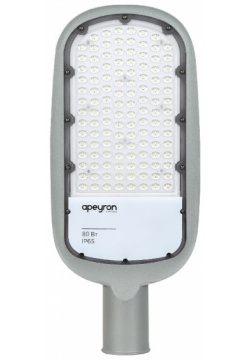 Уличный светодиодный консольный светильник Apeyron  29 03