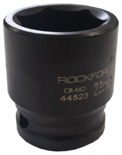 Шестигранная ударная головка торцевая Rockforce  RF 44523(47119)