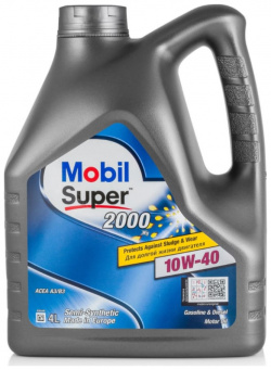 Полусинтетическое моторное масло MOBIL 150548 Super 2000 X1 10W 40