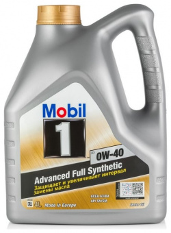 Синтетическое моторное масло MOBIL 153692 1 FS 0W 40