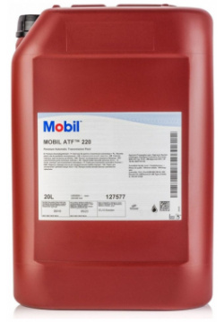 Трансмиссионное масло MOBIL 127577 ATF 220