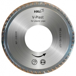 Отрезной диск для электрического трубореза V CUT 270E/400E VOLL 2 82220 Plast