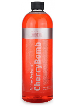 Автошампунь для ручной мойки Shine systems SS958 CherryBomb Shampoo