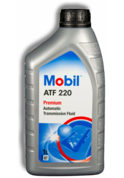 Трансмиссионное масло MOBIL 148516 ATF 220
