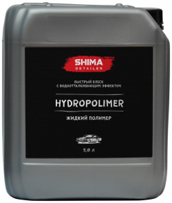 Жидкий полимер SHIMA 4603740920124 DETAILER HYDROPOLIMER