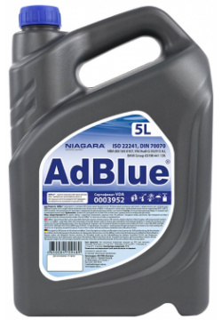 Жидкость AdBlue для систем SCR а/м Евро 4/5/6 NIAGARA  4008000011
