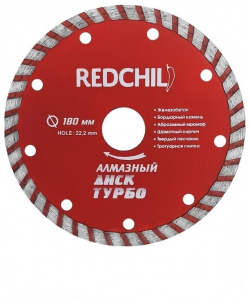 Алмазный диск Redchili 07 16 RED CHILI