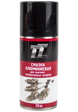 Алюминиевая смазка для высоких нагрузок TT  WA02/52