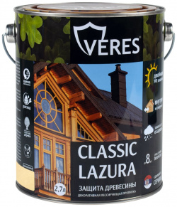 Пропитка VERES 205667 Classic Lazura №29