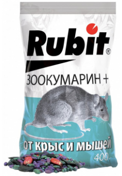 Зерновая смесь от грызунов RUBIT 62453 зоокумарин+