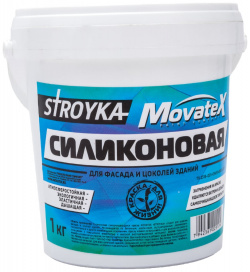 Водоэмульсионная силиконовая краска Movatex Т94934 Stroyka
