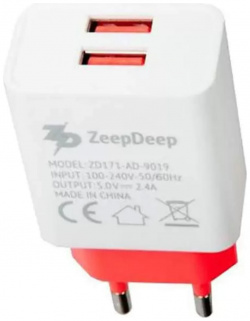 Зарядное устройство ZeepDeep 802075 EnergyPlug 2 USB X 4A