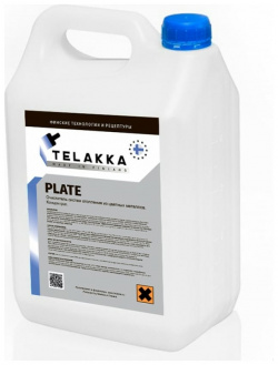 Очиститель систем отопления из цветных металлов Telakka 4631160698217 PLATE