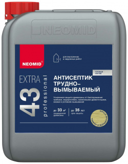 Трудновымываемый консервант для древесины NEOMID Н ExtraEco 5/гот  Extra eco