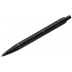 Шариковая ручка Parker 2127618 IM Achromatic Black
