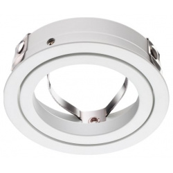 Крепежное кольцо для арт  370455 370456 Novotech 370458 MECANO