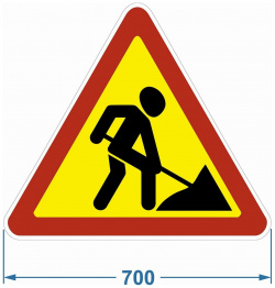 Дорожный знак PALITRA TECHNOLOGY 120005 1 25 I "Дорожные работы"