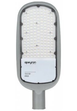 Уличный светодиодный консольный светильник Apeyron  29 05