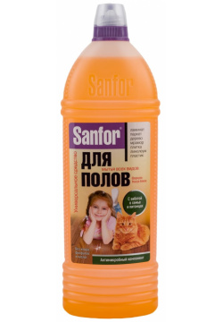 Средство для мытья полов SANFOR  22157