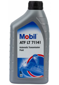 Жидкость для автоматических трансмиссий MOBIL 151011 ATF LT 71141