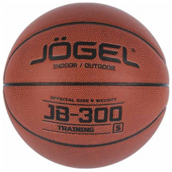 Баскетбольный мяч Jogel УТ 00018768 JB 300 №5