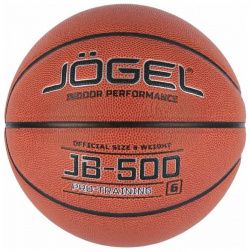 Баскетбольный мяч Jogel УТ 00018773 JB 500 №6