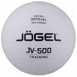 Волейбольный мяч Jogel УТ 00019094 JV 500