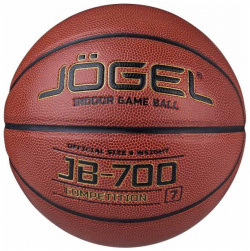 Баскетбольный мяч Jogel УТ 00018777 JB 700 №7