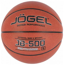 Баскетбольный мяч Jogel УТ 00018772 JB 500 №5