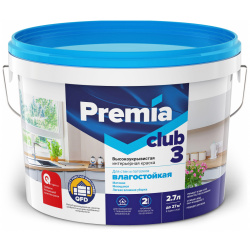 Влагостойкая краска для стен и потолков Premia Club  О03899
