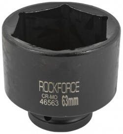 Ударная шестигранная головка торцевая Rockforce  RF 46563