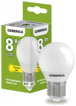 Светодиодная лампа GENERICA  LL G45 08 230 30 E27 G