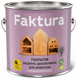 Защитно декоративное покрытие для древесины FAKTURA  209265