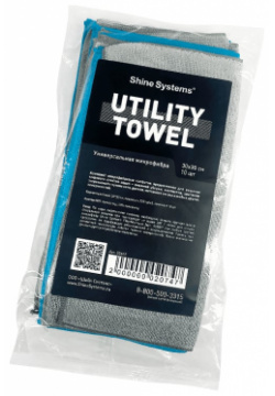 Универсальная салфетка Shine systems SS642 Utility Towel