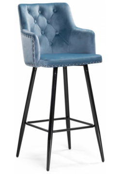 Барный стул Woodville 15047 Ofir blue