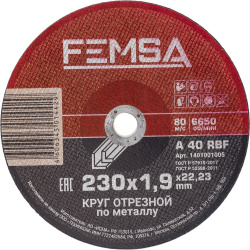Отрезной диск по металлу FEMSA  1401001005