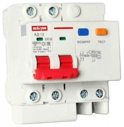 Автоматический выключатель дифференциального тока ВТМ ВТМ00041885 АД 12