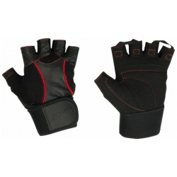 Атлетические перчатки Starfit УТ 00009555 SU 120