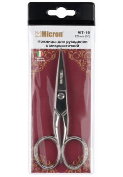 Ножницы Micron 571162 VIT 19