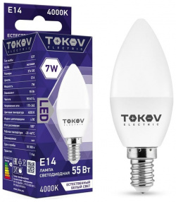 Светодиодная лампа TOKOV ELECTRIC  TKE C37 E14 7 4K