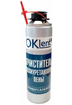 Очиститель монтажной пены OKlent  345889