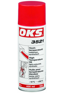 Высокотемпературное синтетическое масло OKS  340321