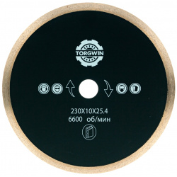 Алмазный диск TORGWIN  106AG TG23025TKL